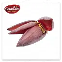 Banana flower /வாழைப்பூ / केले का फूल / అరటి పువ్వు / ಬಾಳೆಹೂವು / വളപ്പൂ