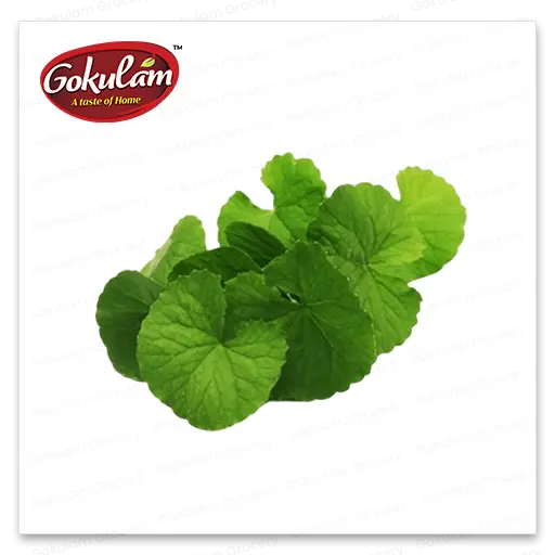 Brahmi Leaves (Indian leaves)/வல்லாரை